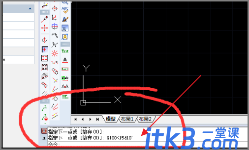 cad里标注角度时标注怎么显示度分秒？-1