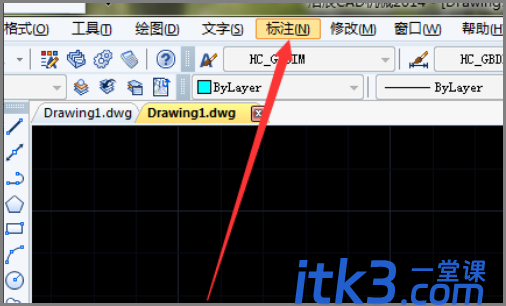 cad里标注角度时标注怎么显示度分秒？-3