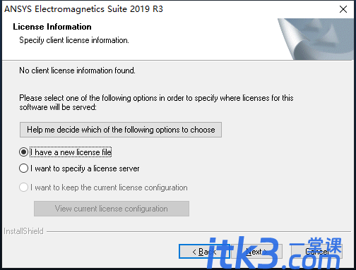 Ansys Electronics Suite 2019 R3 64位英文版安装教程-9