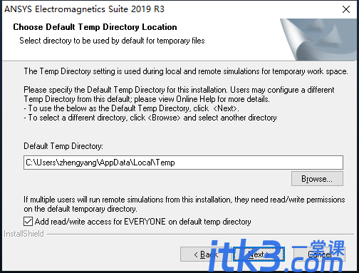 Ansys Electronics Suite 2019 R3 64位英文版安装教程-6