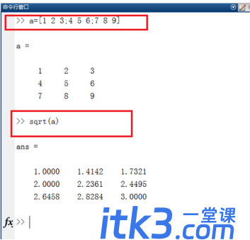 Matlab中根号表示的教程-4