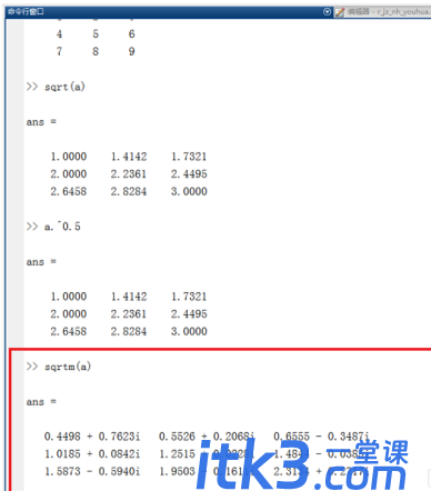 Matlab中根号表示的教程-6