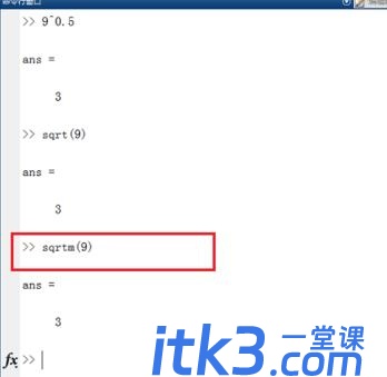 Matlab中根号表示的教程-3