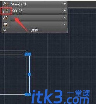 AutoCAD2020改字体大小的操作方法-3