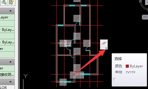 AutoCAD2020如何关闭约束关系？-2