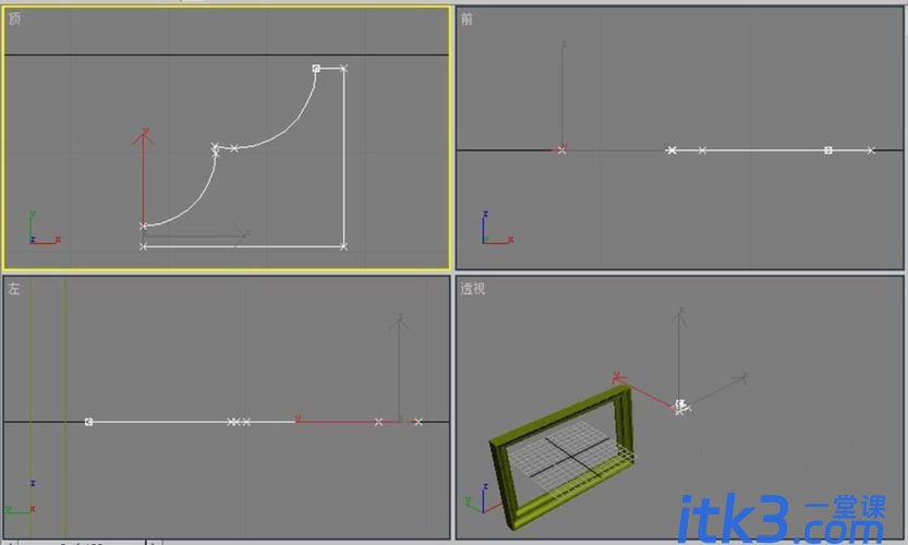 3DMax倒角剖面旋转技巧-2