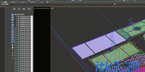 3DMAX怎么导出FBX文件-1