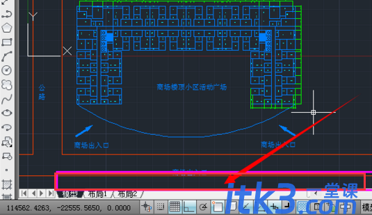 cad命令栏找不到了是怎么回事？-1