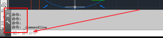 cad命令栏找不到了是怎么回事？-2
