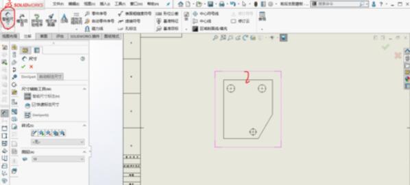 solidworks2019图纸尺寸标注的操作方法-4