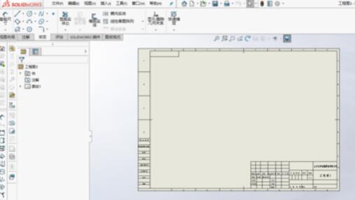 solidworks2019图纸尺寸标注的操作方法-1