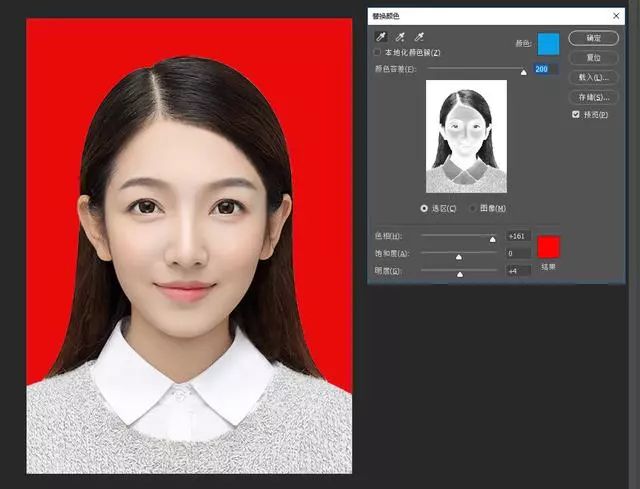 证件照ps怎么换背景颜色？-6