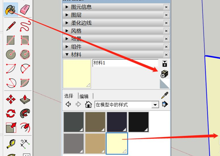 enscape编辑器怎么调出玻璃材质？怎么设置玻璃材质？-1