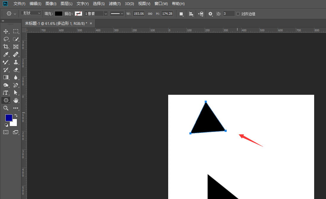 PS中如何制作三角形形状?-7