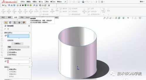 solidworks曲面如何转化成实体-5