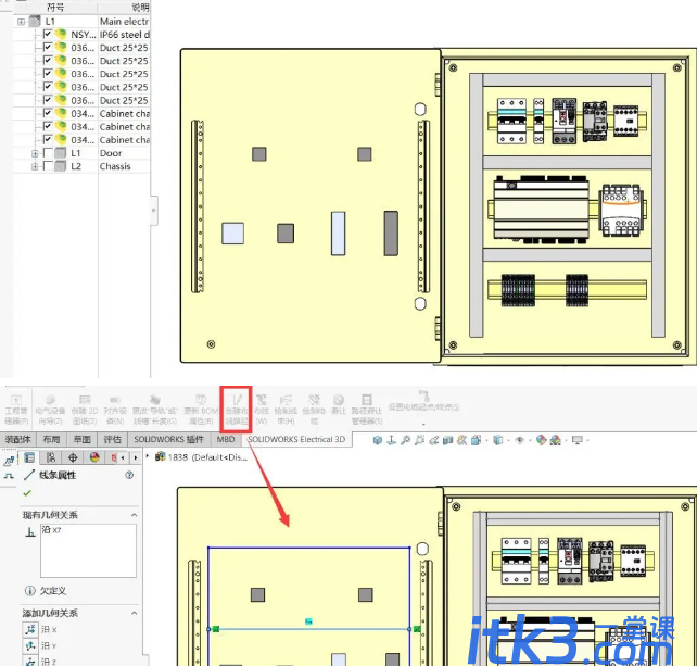 SOLIDWORKS Electrical 3D 自动布线-2