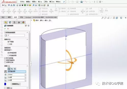 solidworks曲面如何转化成实体-10