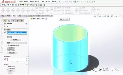 solidworks曲面如何转化成实体-6