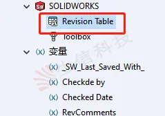 SOLIDWORKS工程图修订表关联PDM-2