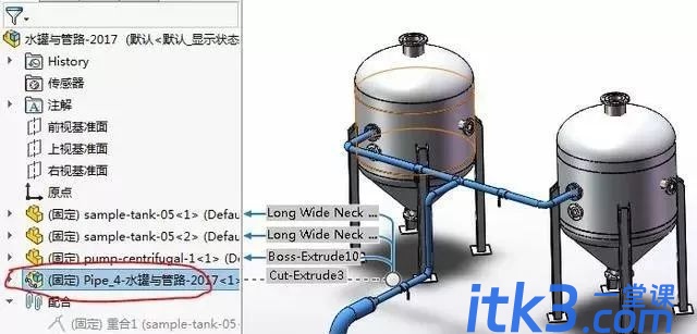 SolidWorks软件绘制管路系统-27