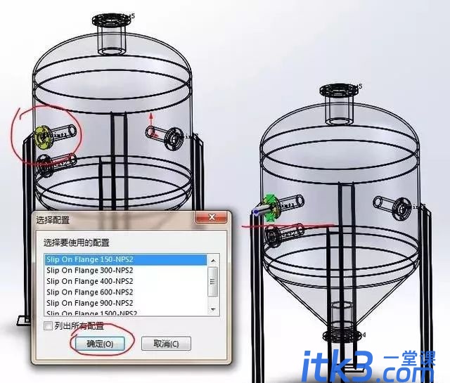 SolidWorks软件绘制管路系统-16