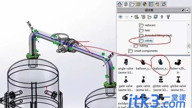 SolidWorks软件绘制管路系统-30