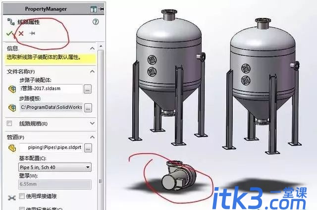 SolidWorks软件绘制管路系统-12