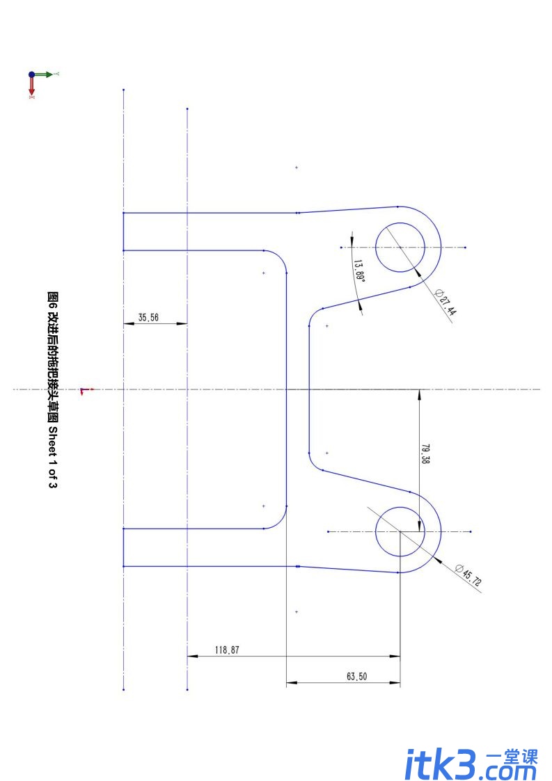 从solidworks到abaqus，一个简单的静力分析小例子-4