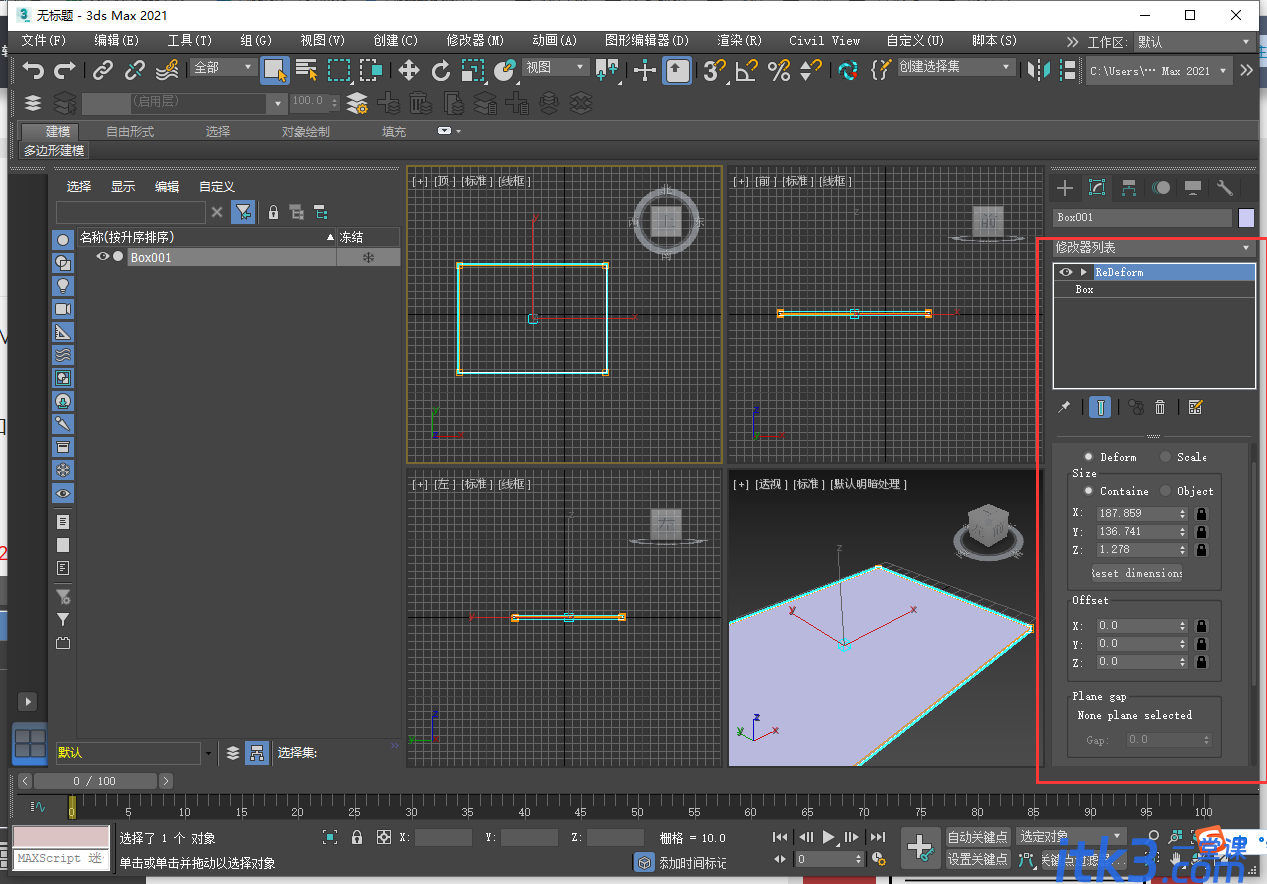 3DS MAX模型整体变形缩放插件 model+model ReDeform 1.0.3.1 for 3ds Max 2016 – 2023-8