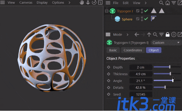 【C4D插件】Trypo Lite v1.1 for C4D R15-2023多边形曲面细分圆孔镂空生成插件-2