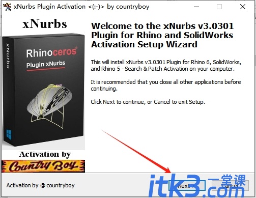 xNurbs v3.0301 for Rhino 5-6免费版（xNurbs 3.0301插件）-10