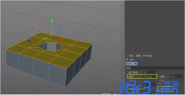 提升建模效率：获取C4D的PolyCircle v1.6 免费插件-2