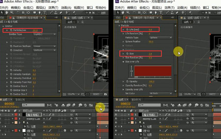 ae粒子光束怎么制作？-13