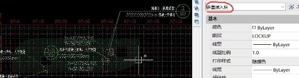 CAD中多重插入块（嵌套块）分解方法-1