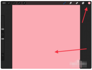 procreate怎么快速填色?-4