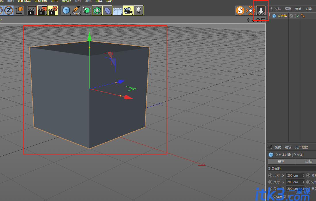 三款简单易用的c4d建模插件分享-2