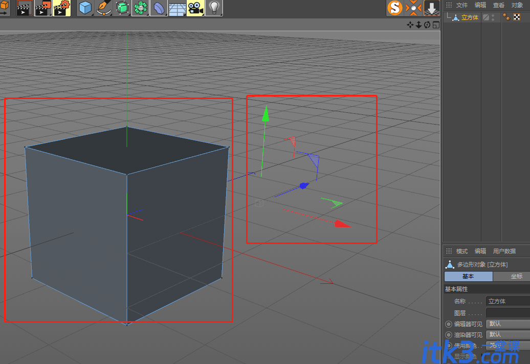 三款简单易用的c4d建模插件分享-3