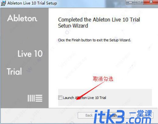 Ableton Live安装使用详细图文教程-5