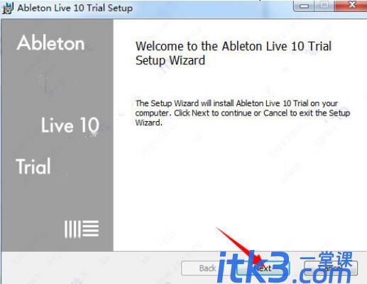 Ableton Live安装使用详细图文教程-1