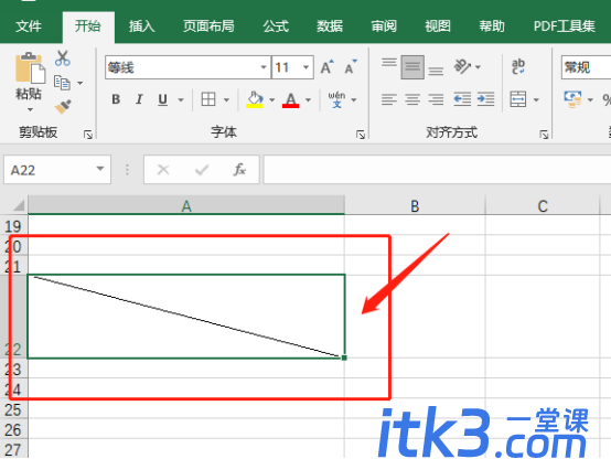 Excel怎么打斜杠呢？-3