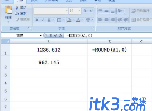 怎么使用Excel的Round函数？Excel的Round函数使用教程-3